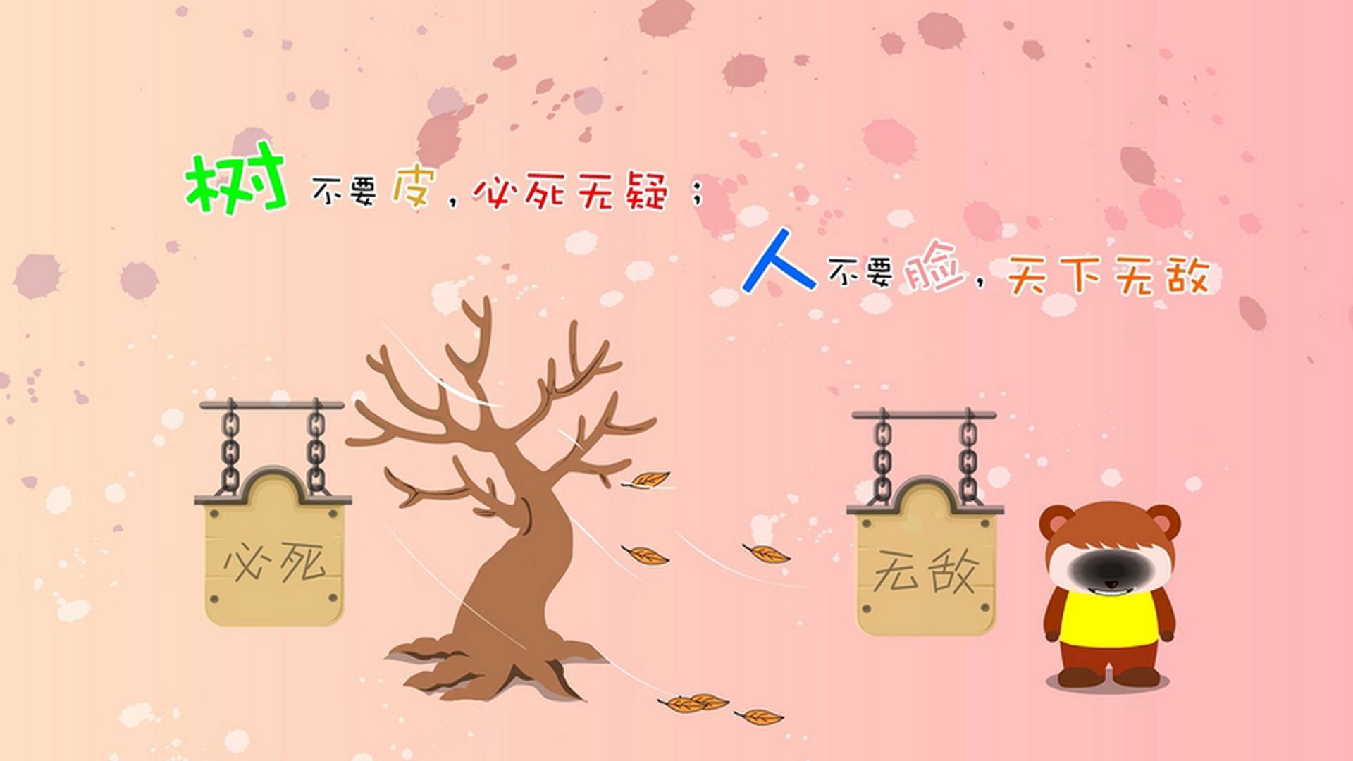 九游官网下载电脑版-《电竞作品创作：漫画、动画带火电竞文化》，电竞题材的漫画