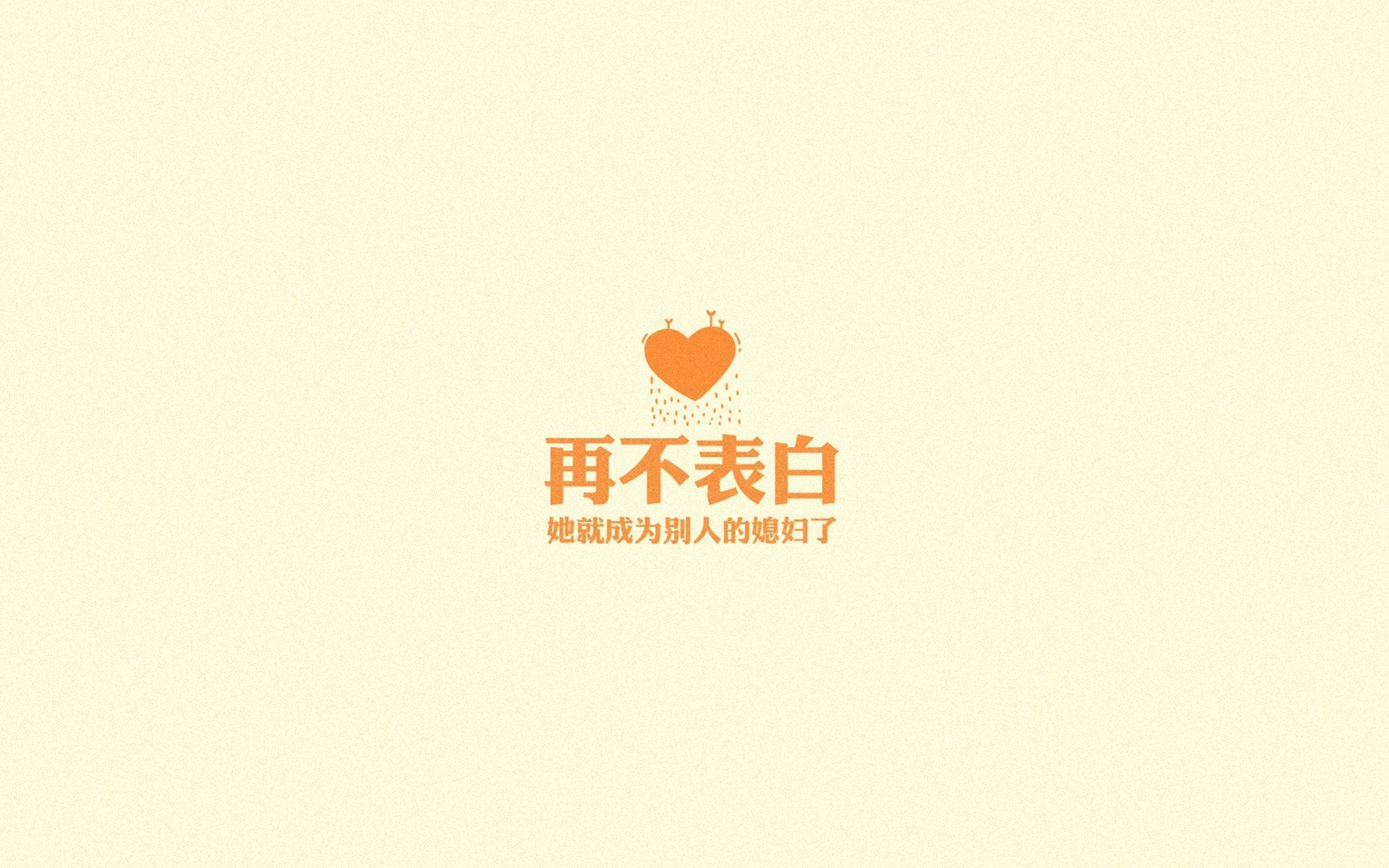 《电竞新玩法：线下反向线上同步直播》