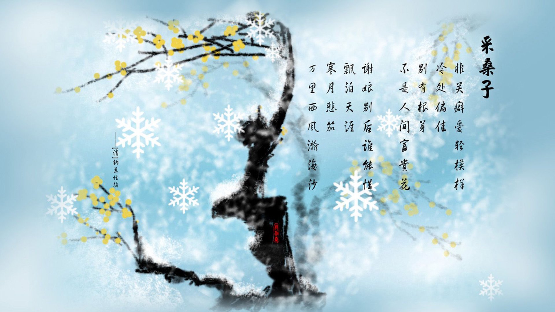德国女子自行车队在团体追逐赛中获得铜牌，德国自行车比赛