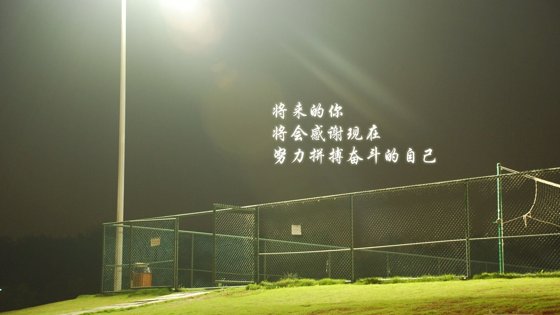 马刺与法国联赛签署人才输送协议，未来之星直通NBA，马刺发展联盟比赛视频