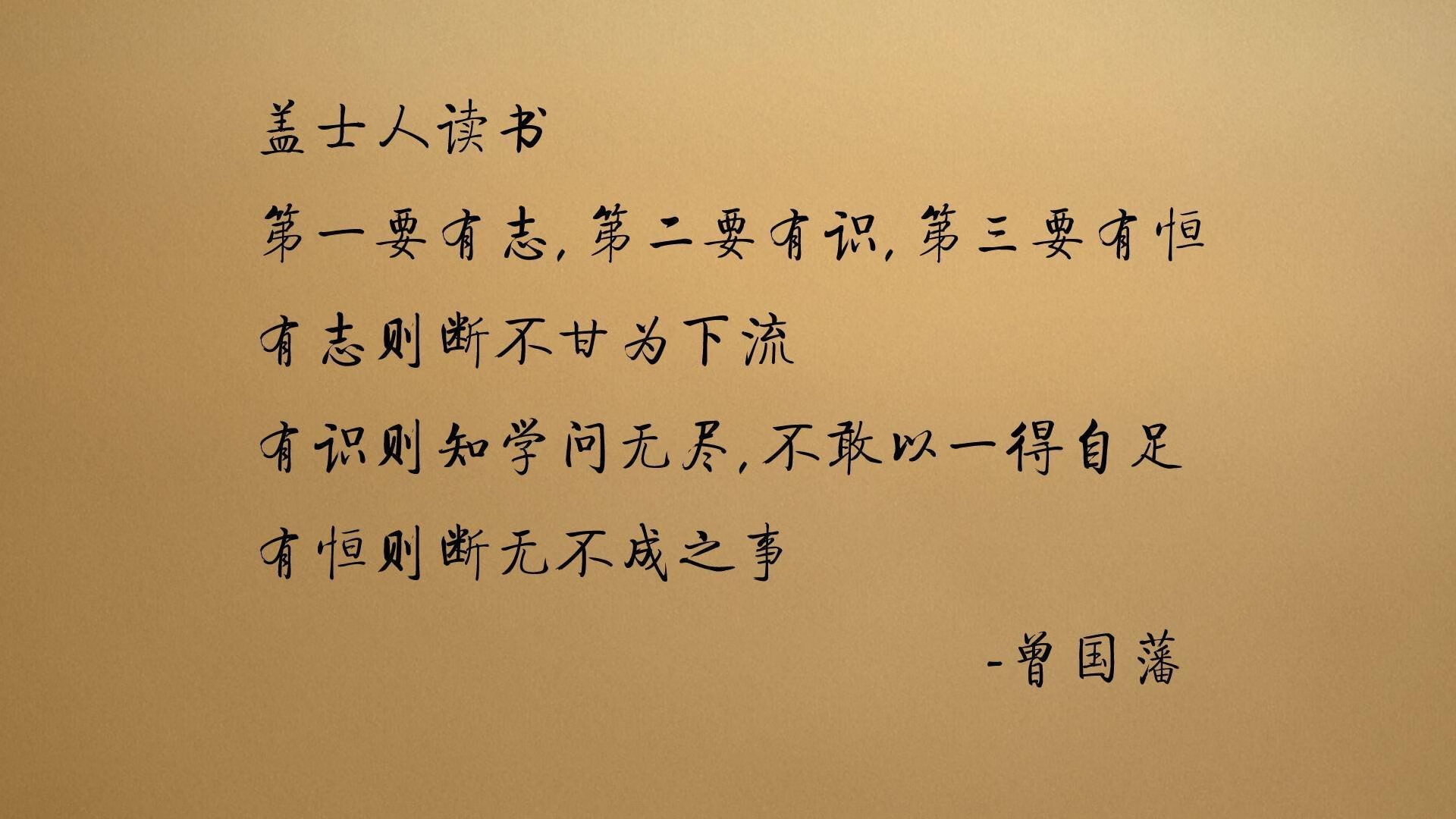 体育球队备战欧战赛程紧张，欧战进球