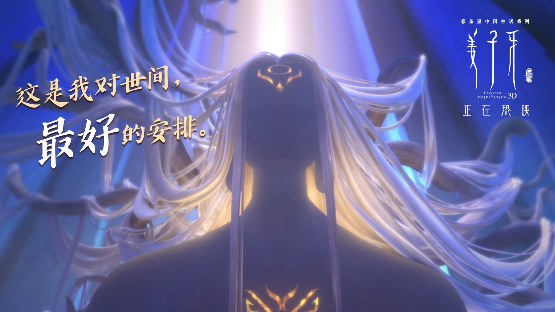 九游登录中心-伊朗传统马术赛事“Chovgan”在2024年成功举办，吸引众多观众参与。