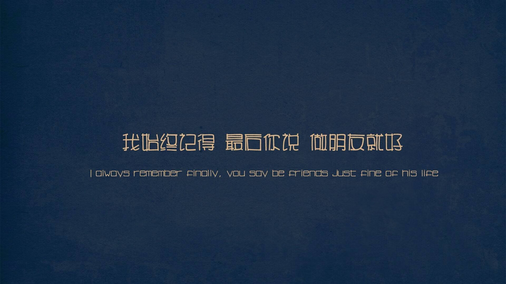 凯尔特人防守端表现不佳，未能限制字母哥发挥，凯尔特人队员