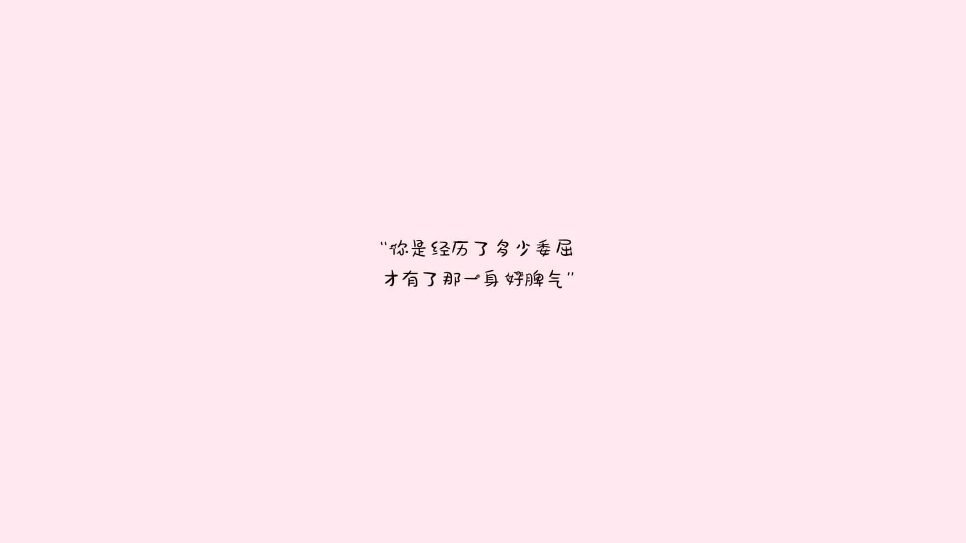 北京德比：北京金星胜江苏元明星队，北京德比会俱乐部