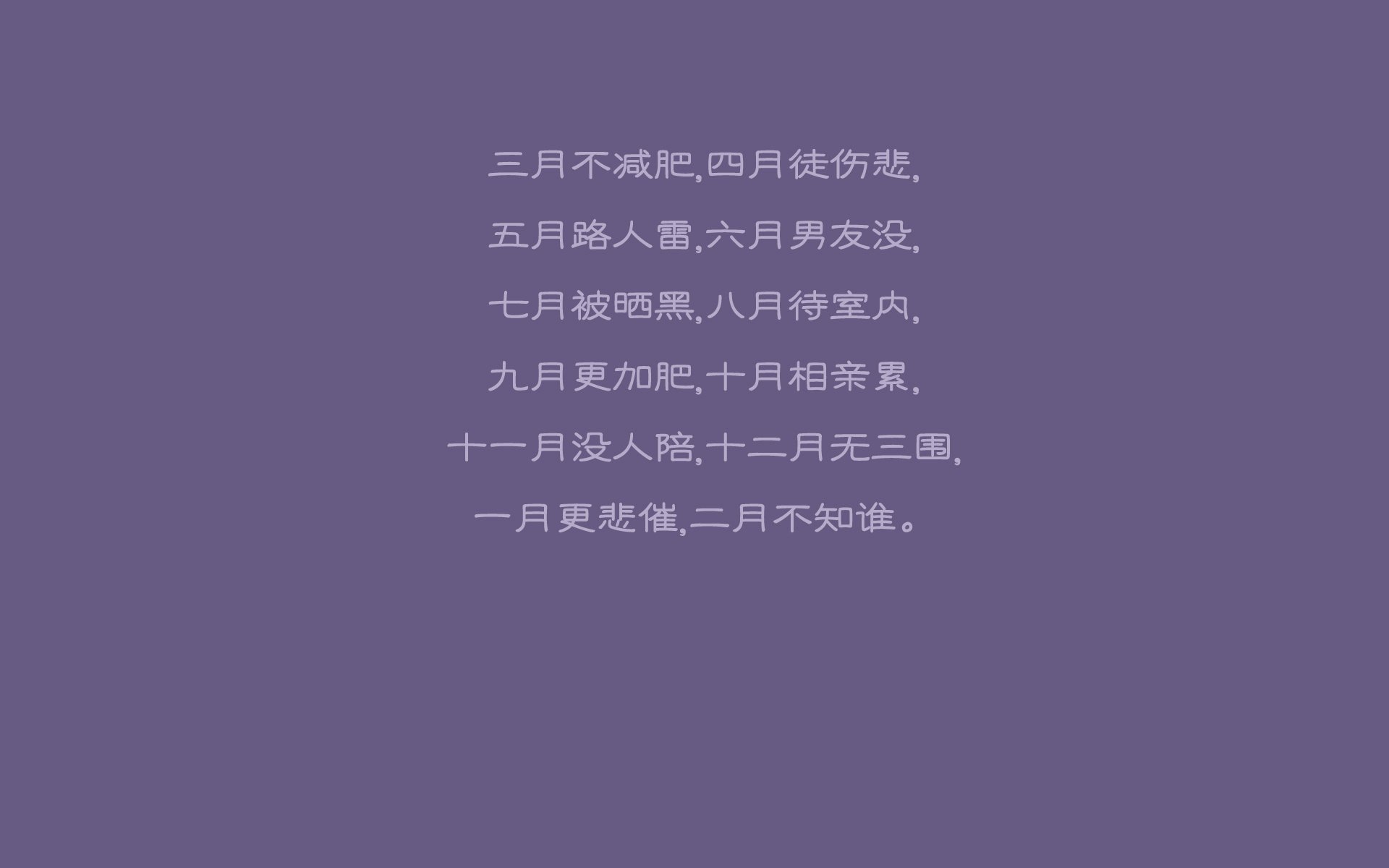 Jiu You-弗拉门戈年轻球员迅速成长，弗拉门戈视频