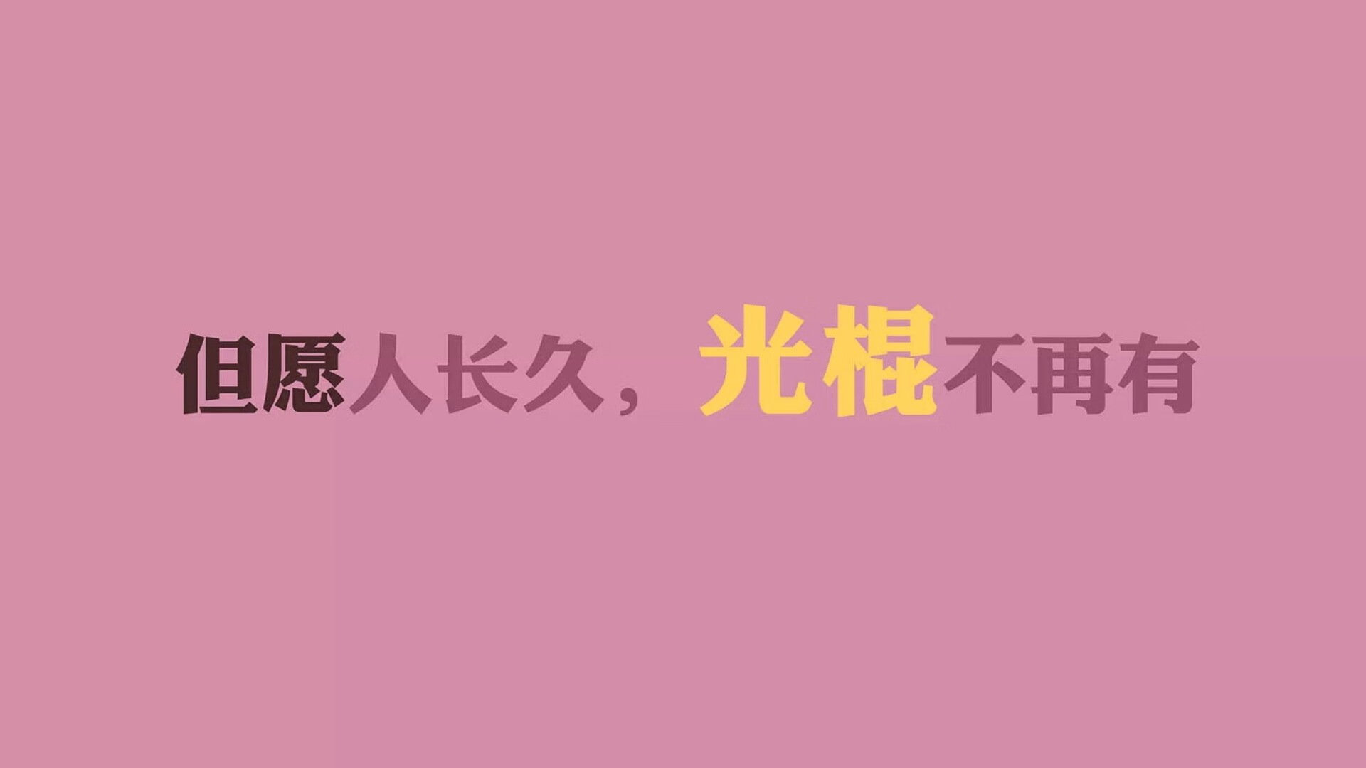 九游网页版官网-我国女足战略转变 为国争光意义更加重大，中国女足发展基金将解决中国女足所面临的问题