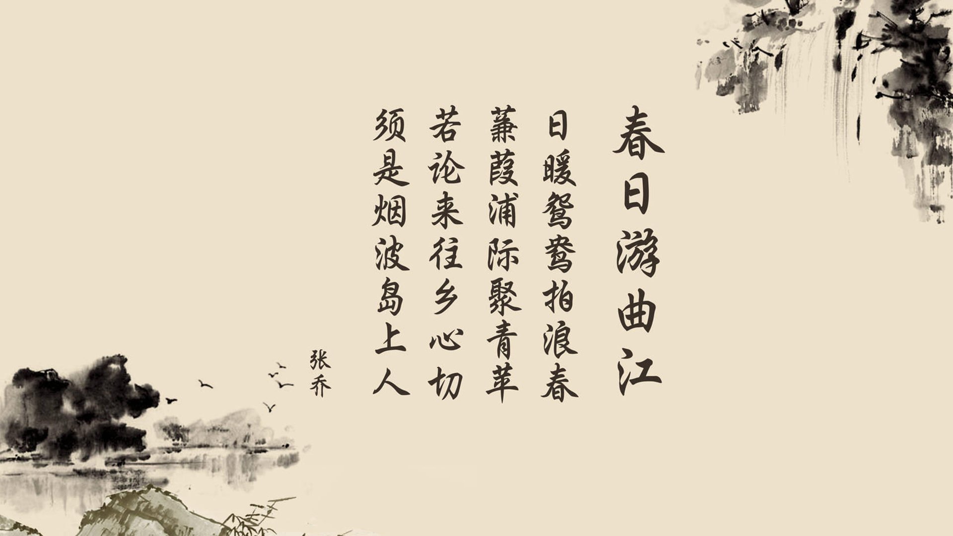 热火主场失利，球队客场表现需大幅提升，热火主场图片