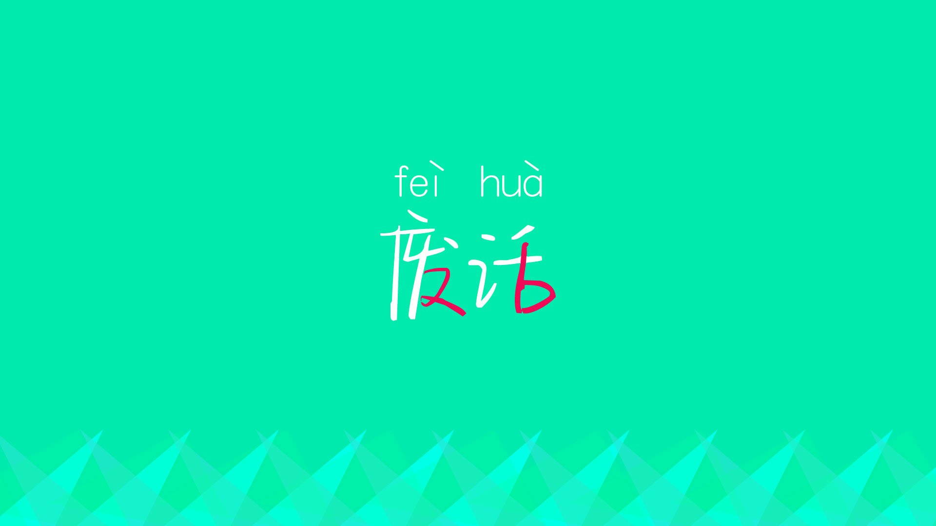 电竞直播技术升级，电竞主播需要哪些技能