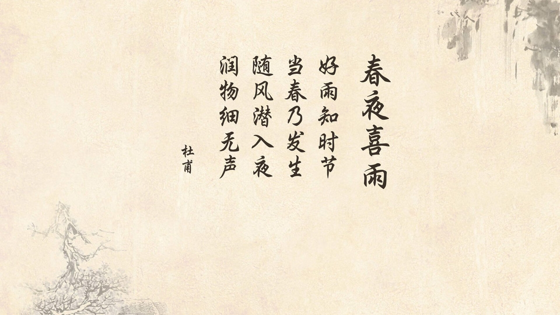 课程改革评估体系，课程改革评价