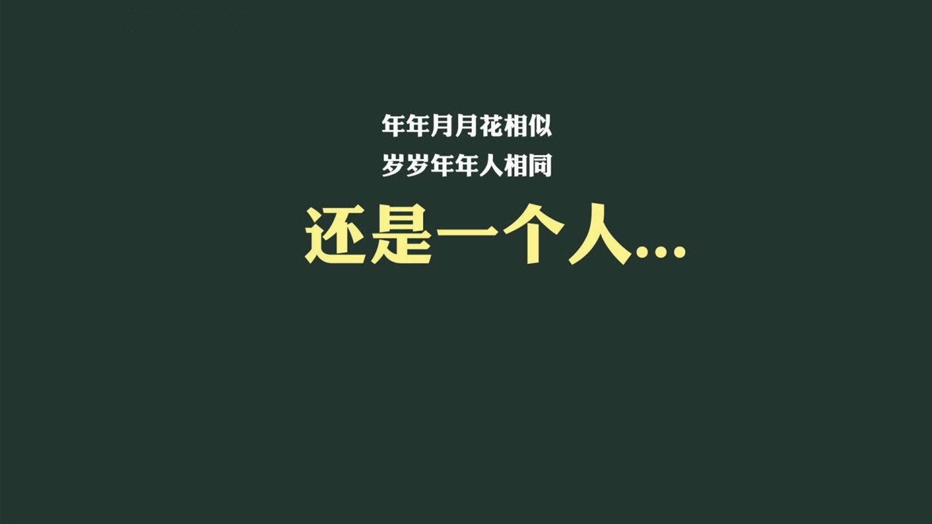 教练与球员之间的信任危机，教练和球员哪个重要