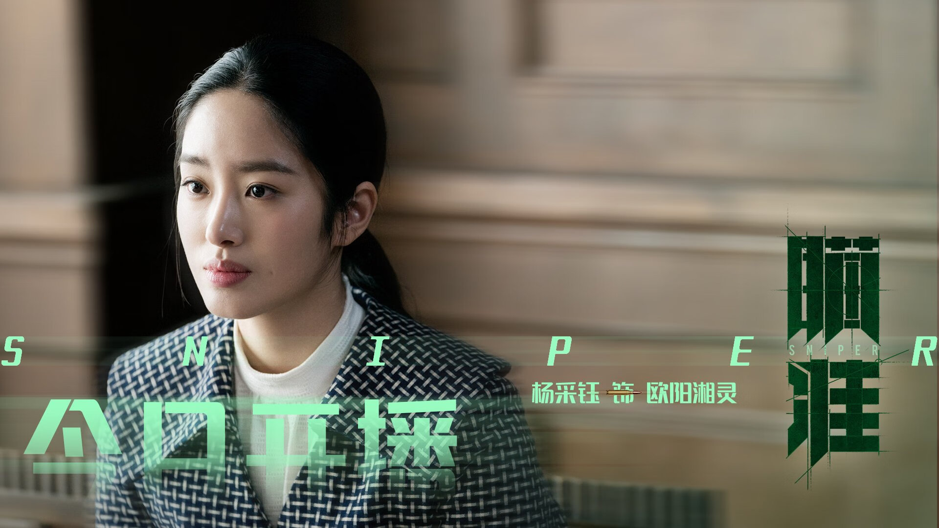 教练与球员之间的信任危机，教练和球员哪个重要