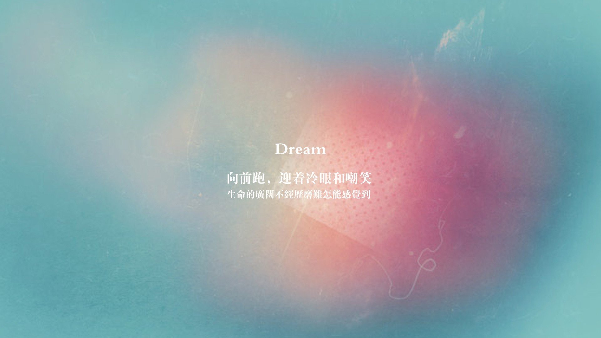 球队整体节奏感是否可以通过训练提高，球队倾向怎么调